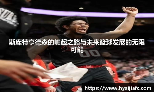 k1体育网页版
