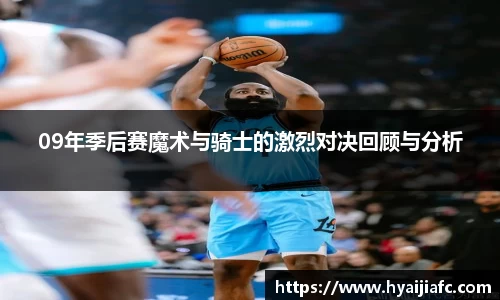 k1体育网页版