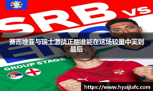 k1体育官方网站