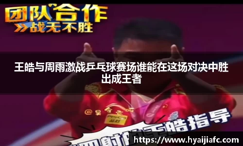 k1体育官方网站