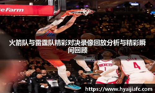 k1体育官方网站