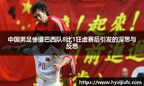 k1体育网页版