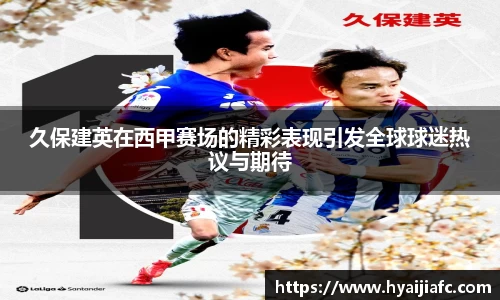 k1体育官方网站