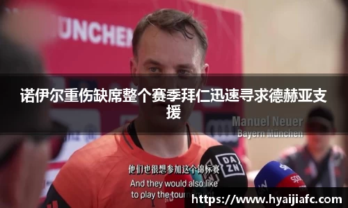 k1体育官方网站