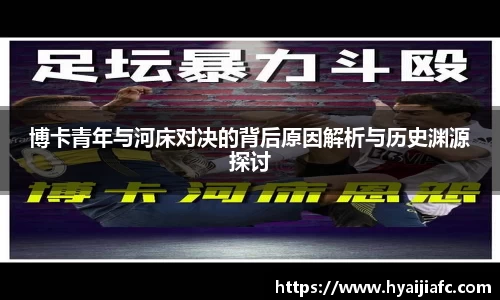 k1体育官方网站