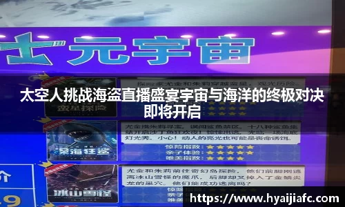 k1体育网页版