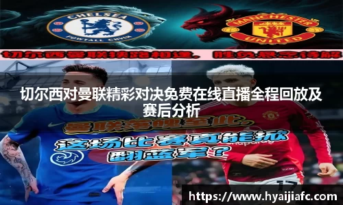 k1体育官方网站