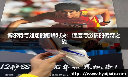 k1体育网页版
