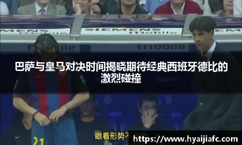 k1体育官方网站