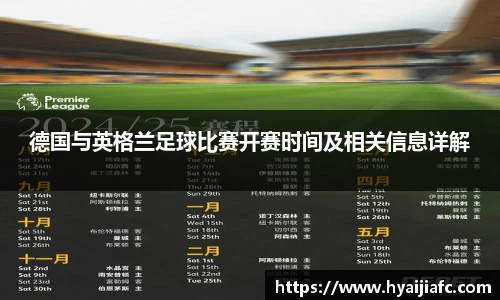k1体育