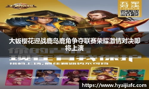 k1体育网页版