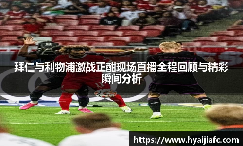 k1体育官方网站
