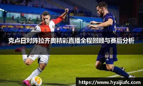 好博体育APP