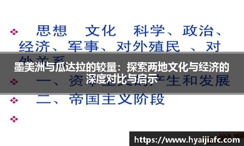 好博体育官网
