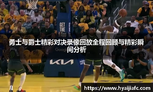 好博体育官网