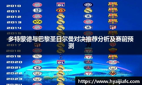好博体育官网