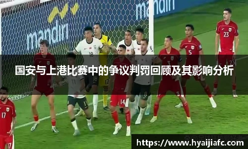 好博体育平台