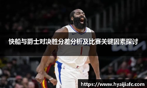 好博体育官网