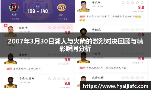 好博体育APP