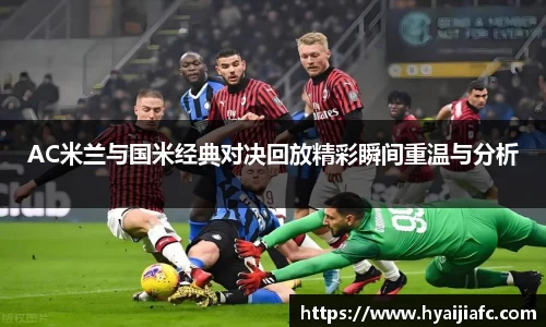 好博体育