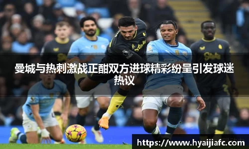 好博体育官网