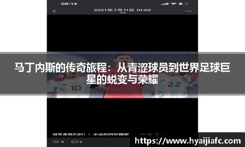 好博体育官网